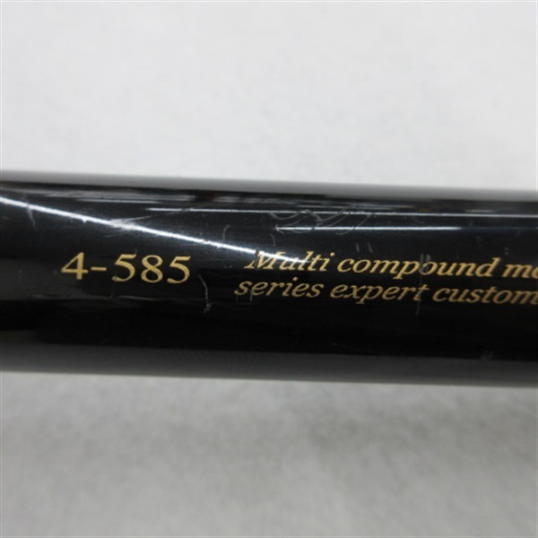 イングラム遠投両軸４－５８５